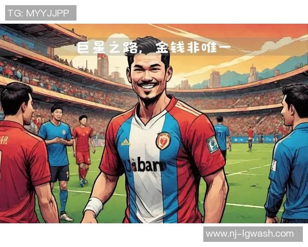 以巴尔韦德为核心探讨现代足球中全能中场的战术地位与价值