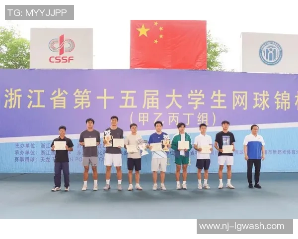 南京网球队引领最新网球技术十大趋势助力运动员全面提升竞技水平