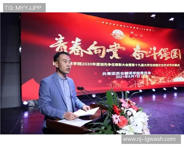 西安街舞队荣登全国街舞意识排行榜第九位展现城市文化魅力