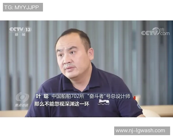 黄强的攀岩人生：在高峰与深渊之间的深度对话与探索