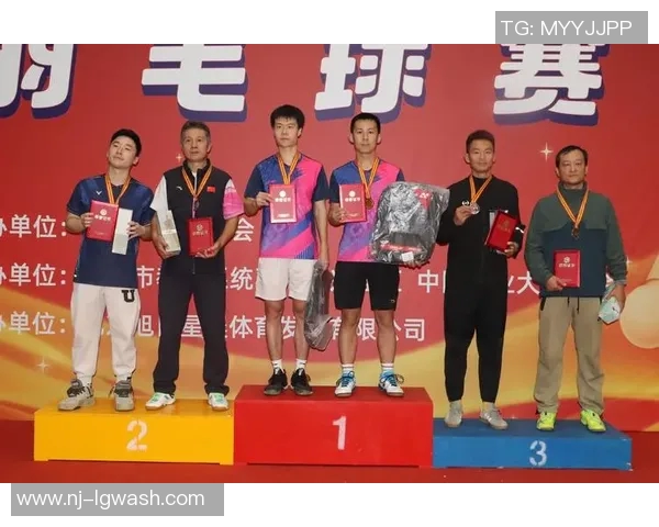 北京羽毛球队在冠军赛中的比赛经验与表现分析