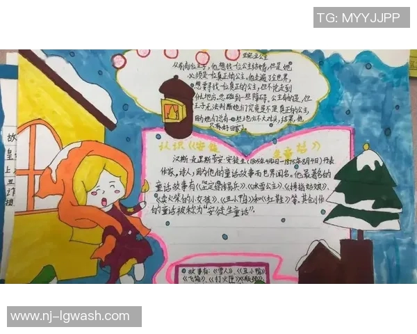 《探索世界纪录的奥秘：全球最具挑战性的纪录与背后的故事》