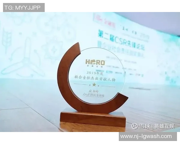 成就驱动未来：探索个人成长与社会贡献的完美融合