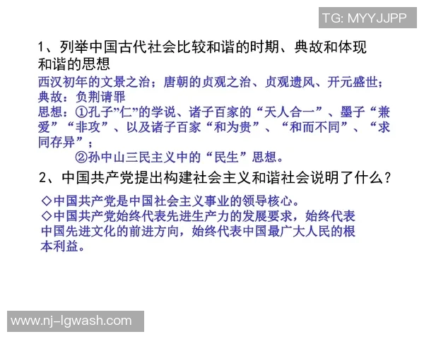 瑜伽与身心灵的和谐共鸣探索：从基础练习到进阶技巧的全面指南