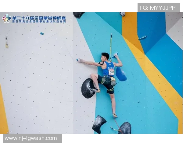 广州攀岩队创历史新高速度排名引发全国关注与热议