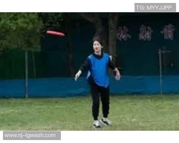 深圳飞盘队心理素质分析与提升策略研究 深圳飞盘队心理素质分析与提升策略研究