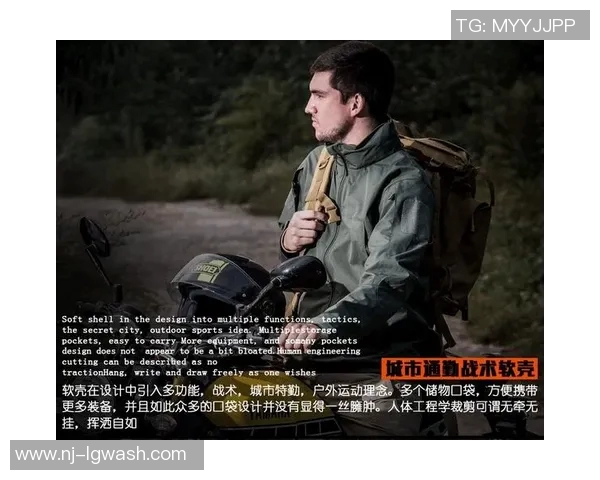 西安攀岩队反击战术深度分析与实战应用探讨 西安攀岩队反击战术深度分析与实战应用探讨