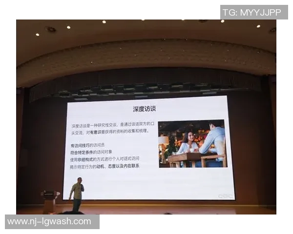 对话吴芳：探索她的攀岩生涯与心路历程的深度访谈