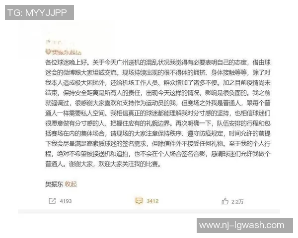 广州乒乓球队比赛经验深度对比分析与启示探讨